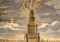 Александрийский маяк: фото, описание, история и интересные факты