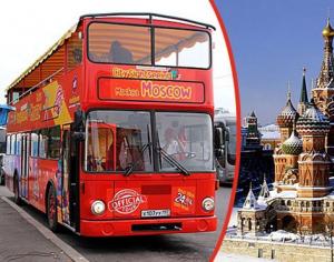 Двухэтажный автобус - лучший туристический транспорт Экскурсия на открытом автобусе